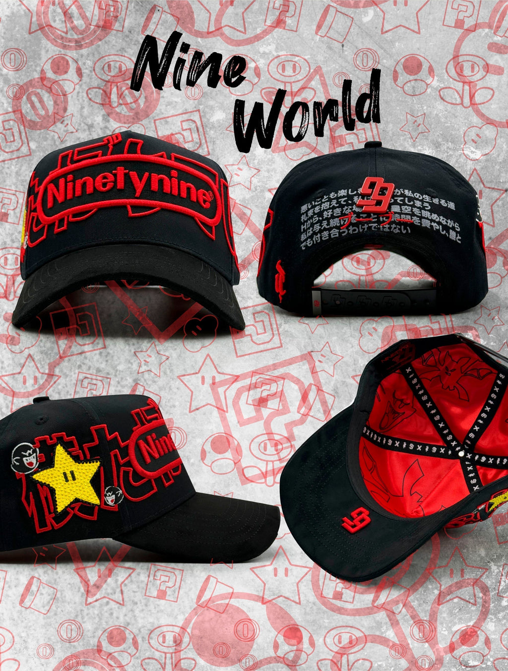 NINE WORLD